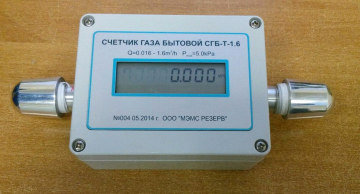 тепловые-2